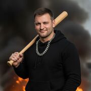 ���������� �����������, ���� ������� ����, 57 ���, ������������ ��� ������, ����� � ���������, c�������� ���������, ���������