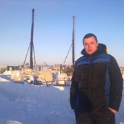 ���������� ����, ������� ���������, 38