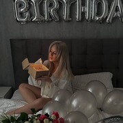 ���������� ��������, ���� ������� ����, 31 ���, ������������ ��� ������, ����� � ���������