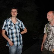  ,   Nikolay, 43 ,   