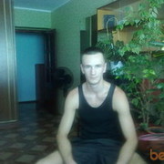 ���������� ��������, ���� ������� Vishes hjvf, 39 ���, ������������ ��� ����� � ���������, c�������� ���������