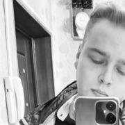 ���������� ������, ���� ������� ����, 33 ����, ������������ ��� ������, ����� � ���������, c�������� ���������