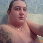 ���������� ������ ��������, ���� ������� ����, 39 ���, ������������ ��� ����� � ���������, c�������� ���������