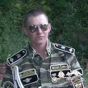 ���������� ��������, ���� ������� ����� ������, 41 ���, ������������ ��� ������