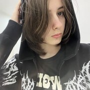 ���������� ������, �����