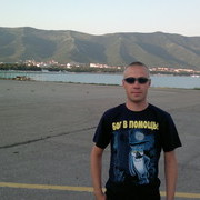  ,   Mmm, 48 ,     , c 