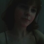 ���������� ���������, �����