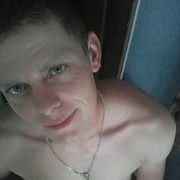 ���������� ���������, ���� ������� ���, 39 ���, ������������ ��� ������, ����� � ���������, c�������� ���������