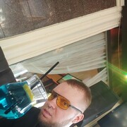 ���������� ������-��-����, ���� ������� �����, 32 ����, ������������ ��� ������, ����� � ���������