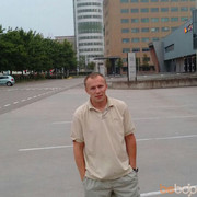  -,   , 46 ,  
