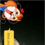 ���������� ���������, ���� ������� �����, 40 ���, ������������ 