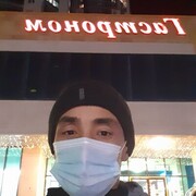 ���������� ������, ���� ������� ������, 39 ���, ������������ 