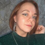 ���������� ������� ��������, ���� ������� �����, 35 ���, ������������ ��� ������, ����� � ���������