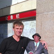  ,   , 48 ,   ,   , c 