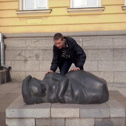 ���������� ����, ���� ������� �����, 46 ���, ������������ ��� ������, ����� � ���������, c�������� ���������