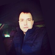 ���������� ���������, ���� ������� ������, 32 ����, ������������ ��� ������, ����� � ���������, c�������� ���������