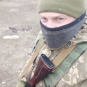 ���������� ����, ���� ������� ����, 31 ���, ������������ ��� ������, ����� � ���������, ���������