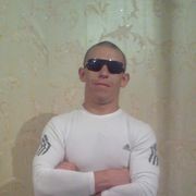 ���������� ������� ���, ���� ������� �������, 41 ���, ������������ ��� ������