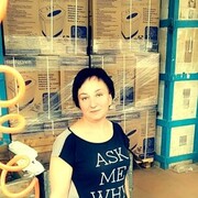  ,   Rita, 45 ,     , c 