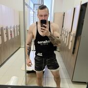 ���������� �����������, ���� ������� ������, 30 ���, ������������ ��� ����� � ���������, c�������� ���������