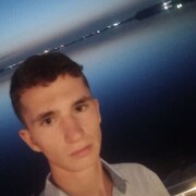  ,   Emin, 25 ,   ,   