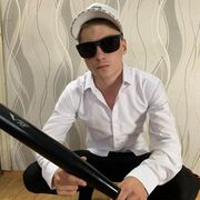 ���������� �����, ���� ����� ����, 22 ����, ������������ ��� ������, ����� � ���������