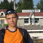 ���������� �����-���������, ���� ������� ����, 34 ����, ������������ ��� ������, ���������