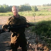 ���������� �������������, ���� ������� ���������, 33 ����, ������������ ��� ������, ����� � ���������, c�������� ���������