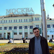 ���������� �����, ���� ������� ������, 41 ���, ������������ ��� ������