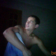 ���������� ���������, ���� ������� �����, 37 ���, ������������ ��� ������