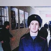 ���������� ����������� ����, ���� ������� ���������, 29 ���, ������������ ��� ������, ����� � ���������