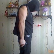 ���������� ����������, ���� ������� �����, 45 ���, ������������ 