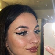 ���������� ����-���������, ��������