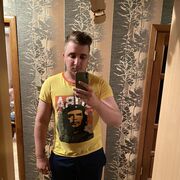 ���������� ������, ���� ������� ����, 28 ���, ������������ ��� c�������� ���������