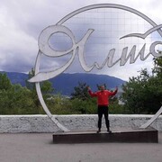 ���������� ���������, ���� ������� ����, 45 ���, ������������ ��� ������, ����� � ���������