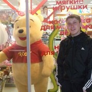 ���������� ������-��-����, ���� ������� ��������, 31 ���, ������������ ��� ������