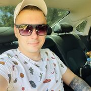 ���������� �����-���������, ���� ������� �����, 31 ���, ������������ ��� ������, ����� � ���������, c�������� ���������, ���������