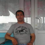 ���������� ������, ���� ������� ������, 41 ���, ������������ ��� ������, ����� � ���������, c�������� ���������