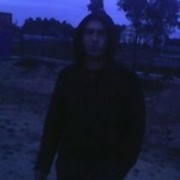 ���������� ������, ���� ������� ���������, 32 ����, ������������ ��� ����� � ���������, c�������� ���������