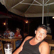 ���������� �������, ���� ������� Sioma, 41 ���, ������������ ��� ������, ���������