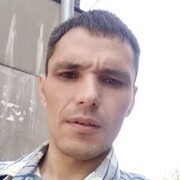  ,   Roman, 37 ,   ,   , c 