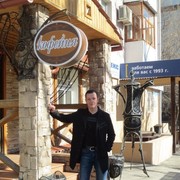 ���������� ������, ���� ������� �������, 41 ���, ������������ ��� ����� � ���������, c�������� ���������