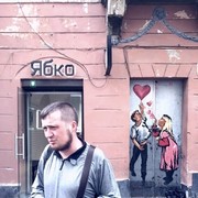 ���������� �����, ���� ������� �������, 43 ����, ������������ ��� ������, ����� � ���������, c�������� ���������