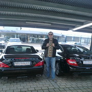 ���������� ������, ���� ������� ����, 44 ����, ������������ 