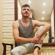  ,   Rom, 32 ,   ,   
