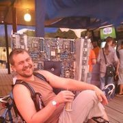  ,   Denis, 40 ,   