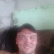 ���������� ������, ���� ������� �����, 39 ���, ������������ ��� ������