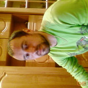  ,   Lexsand, 41 ,   
