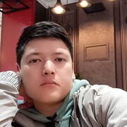 ���������� �����-���������, ���� ������� ���������, 32 ����, ������������ ��� ����� � ���������, c�������� ���������