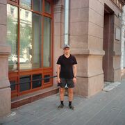 Samara kuybisheva street